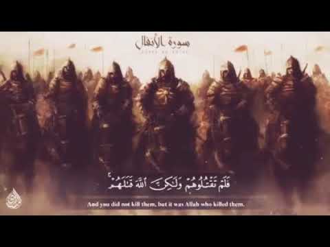 تلاوات نادرة المنشاوي الشيخ المنشاوي ومارميت إذ رميت ولكن الله رمى
