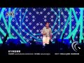 曾靖玟演唱 女王的條件 Hito 瘋一夏 曾靖玟演唱 女王的條件 Hito 瘋一夏