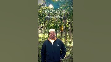 SURAH AL-KAWTHAR)سورة الكوثر - EgzonIbrahimi#surahkawthar#سورة_الكوثر#egzonibrahimi