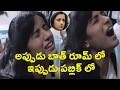 Trisha Latest leaked MMS Video Goes Viral in Social Media|| TFC