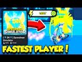 I Got 1 TRILLION ENERGY In Speedman Simulator 5M And BECAME THE FASTEST PLAYER IN GAME!! (Roblox)