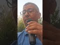 AzizRaymanالاغنية المغربية القديمة يصوت عزيزرايمان Myyearonyoutube 