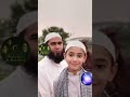 اناشيد ختم القران عبدالله المهداوي