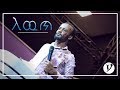 ለውጥ አስደናቂ ትምህርት በአገልጋይ ዮናታን አክሊሉ AUGUST 25 2018 MARSIL TV 
