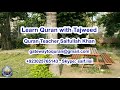 Quran teacher saifullah khan