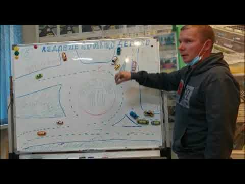 Спорные перекрёстки города Белово