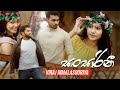 Sansarini (සංසාරිනී) - Viraj Nimalasooriya Official Music Video