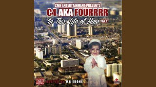 Smoke Out The Window