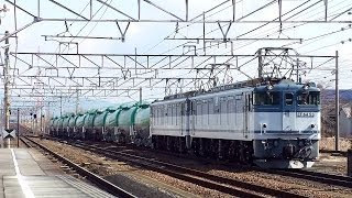 【回想 EF64 0番台】EF64-53,76号機の活躍を称えて 中央本線 3088レ