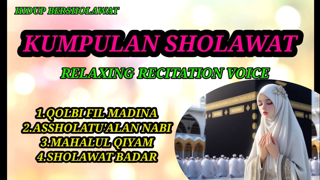 KUMPULAN SHOLAWAT
