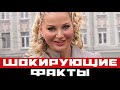 Максаковой перебили все ребра: шокирующие факты