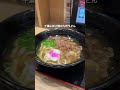 詳細👇並ぶのなんか当たり！千葉の行列店7選【千葉県】 #お肉 #コスパ最高 #グルメ