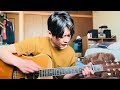 古いラジカセ - 斉藤和義 (Acoustic cover)