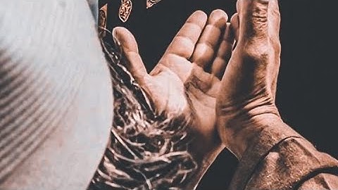 سورة يوسف ايه 84