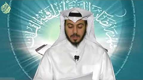 من فوائد سورة المسد
