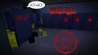 Аномалии захватили уборную → Hospital 666 #3