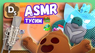 Kako Spike and Godzo-Buzz with ASMR triggers in Brawl Stars 🐛 ASMR For Sleep