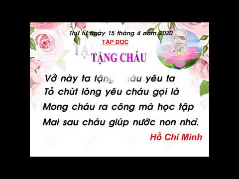 Tuần 25 - Môn tập đọc lớp 1 - Bài tặng cháu