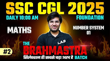 SSC CGL 2025 | SSC CGL Maths Classes 2025 | CGL Maths by Utkarsh Sir | Number System