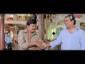 Brahmanadham And Allu Arjun Hilarious Comedy Scene || S/o Sathyamurthi || Volga Videos