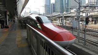 E6系　はやぶさ15号仙台行き　東京駅発車