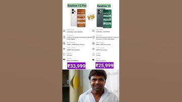 Realme 15 Pro Vs Realme 15 | full Comparison #sbtech #bestphone #smartphone #shors #short #realme