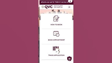 How to track your Qatar visa application | QVC | Online #shorts #youtubeshorts