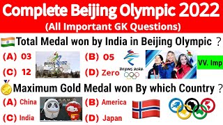 Beijing Winter Olympics 2022 in English | Beijing Olympic Important Questions | Current Affairs GK