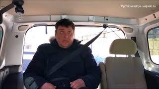видео: Такого Вы еще не видели! Полный видеообзор спец автомобиля для перевозки инвалидов погрузка и выгруз картинка: Такого Вы еще не видели! Полный видеообзор спец автомобиля для перевозки инвалидов погрузка и выгруз