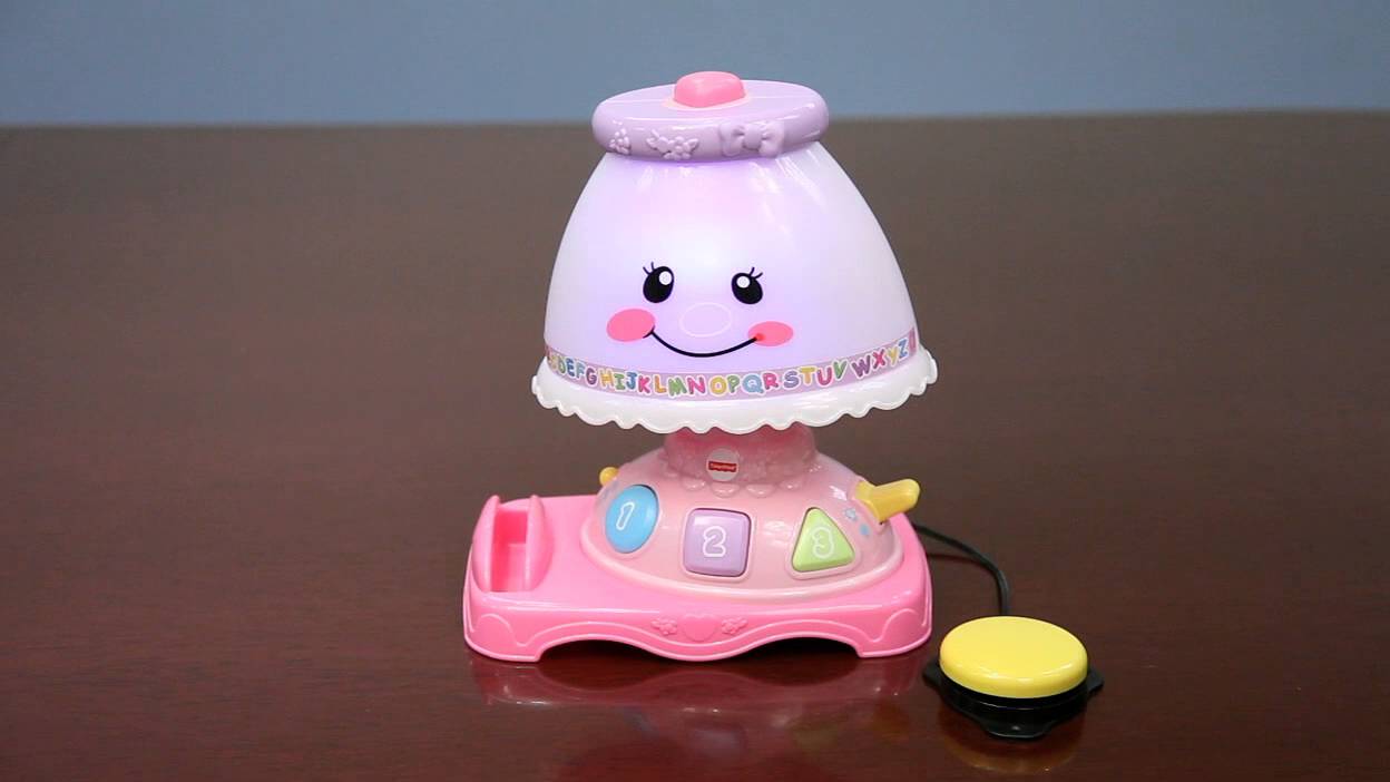 Learning Lamp 1464 YouTube