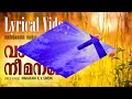 Vazhthuka Nee Naname En Parane Lyrical Video Song | Old Malayalam Christian Devotional Songs Mp3 Song