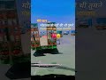 मेरी जान 🥀💔😠 #viralvideo