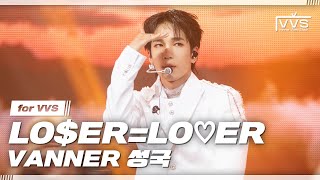 [VVS] VANNER 배너 ‘TXT - LO$ER=LO♡ER’ (SUNGKOOK Cover) | @2024 VANNER 1ST CONCERT [THE FLAG : A TO V]