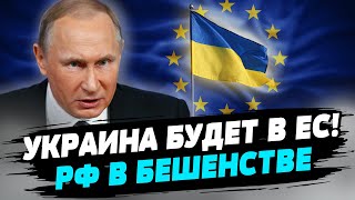 Россия будет всячески препятствовать, чтобы Украина продвигалась в ЕС — Станислав Желиховский