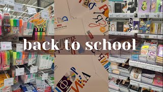 : BACK TO SCHOOL 2024 | STATIONARY HAUL |   |  
