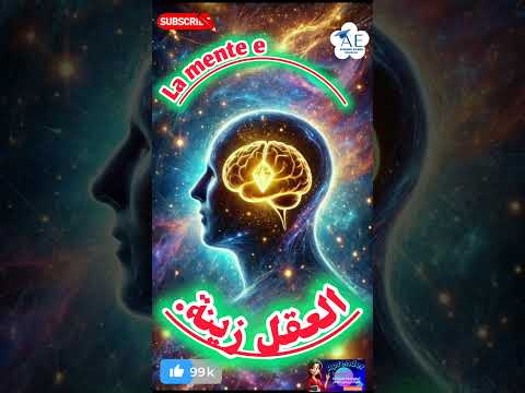 العقل زينة حكم وأمثال عن قيمة الذكاء والفكر         