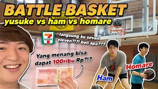 BISA DAPAT 100RB RUPIAH?!?! COBA BATTLE BASKET BALL🏀