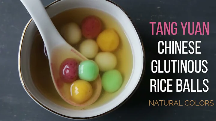 Tang Yuan (Sweet Glutinous Balls Dessert) with Natural Colors – Wedang Ronde - DayDayNews