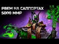 🔴 ПРЕДНОВОГОДНИЙ DOTA COMMANDER