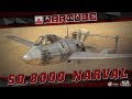 SO.8000 Narval - "ОНИ МЕНЯ ДОКОНАЛИ" | War Thunder 1.73