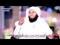 Spend in the way of allah aza wa jal sheikh mansour assalami english subs
