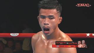 YOKKAO 33: Superlek Kiatmoo9 (YOKKAO Fight Team) vs Cristian Opazos (Spain) | Muay Thai -61kg
