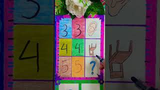 3 4 5 Only Smart People Get This Right guess The Number 5