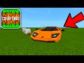 How To Make A Lamborghini in Crafting and Building