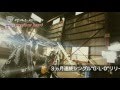 GALEYD / 3ヶ月連続シングル&quot;G・L・D&quot;(trailer)