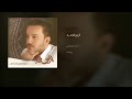 يا سيدي سبحان من صور الرادود الحاج باسم الكربلائي