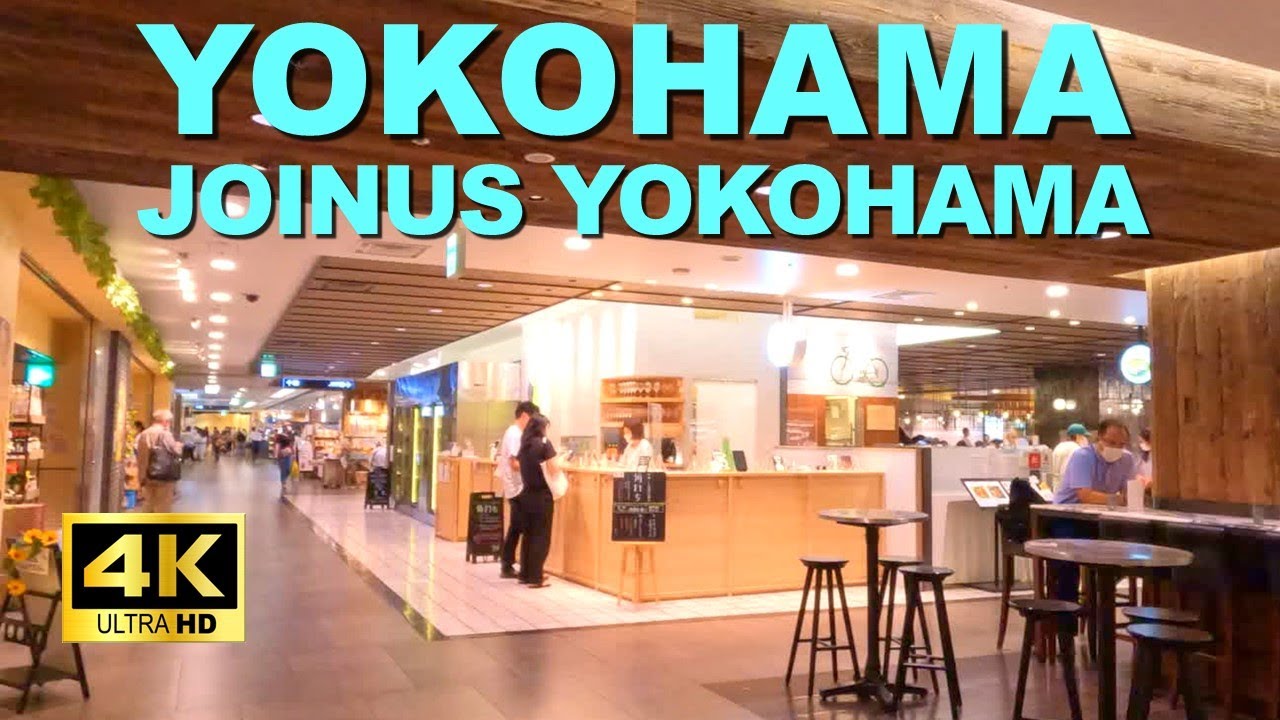 【4K🇯🇵】Yokohama Walking Tour - JOINUS YOKOHAMA