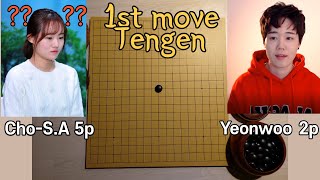 1st move on Tengen in competition Hikaruno Go in real life