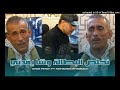      2026 نخلص بطاقة وشايقدني    48