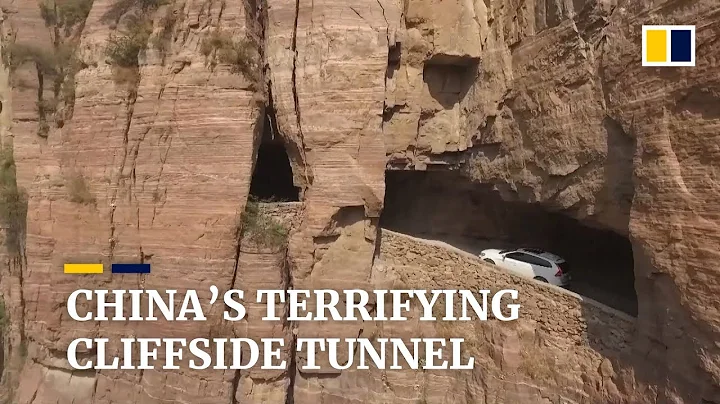 The Chinese cliffside tunnel carved with blood, sweat and fear - DayDayNews